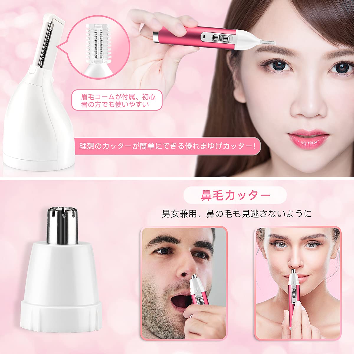 Amazon | vioシェーバー 女性 レディースシェーバー 電動 シェーバー 1